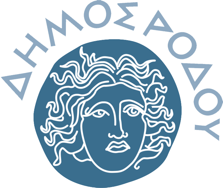 ΜΕΣΑΙΩΝΙΚΗ ΠΟΛΗ ΔΗΜΟΥ ΡΟΔΟΥ